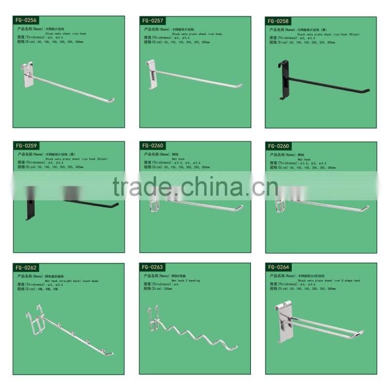 Metal wire brasket & hanging braskets /grid hook