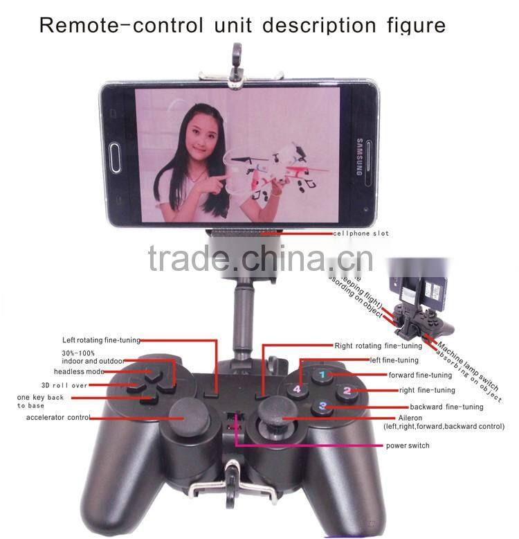 2.4g vacuum chuck VR drone 4-axis rc model airplane with HD camera