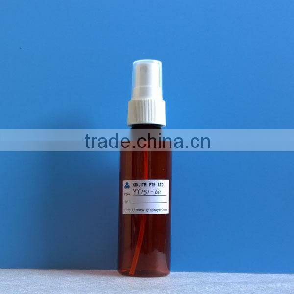 60ml Cosmo Round Amber PET Mist Spray Bottle