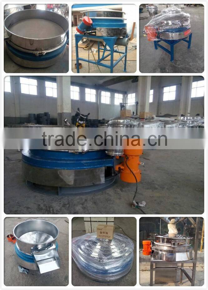 Circular vibrating screen for wheat flour