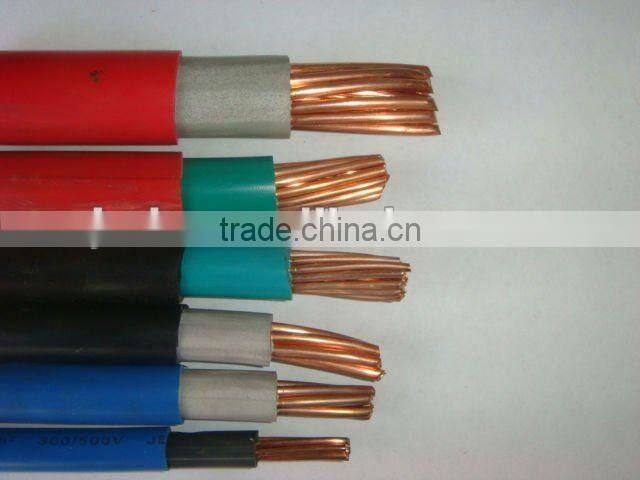 single core 300/500V cables 70mm with double PVC insulated solid copper