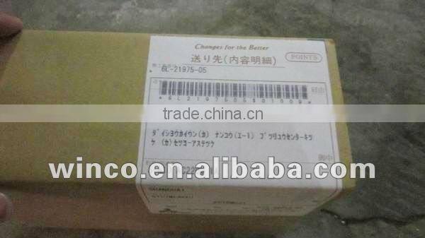 S-N Mitsubishi contactor