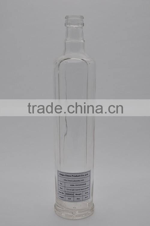KDS0014 731ml tall round liquor bottle