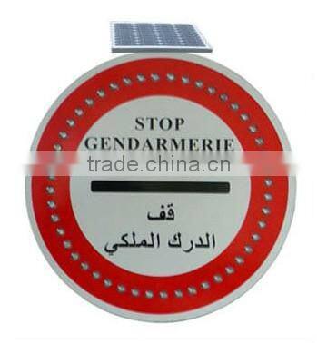 cycle solar traffic signs/aluminum traffic sign board cycle/solar powered portable variable me