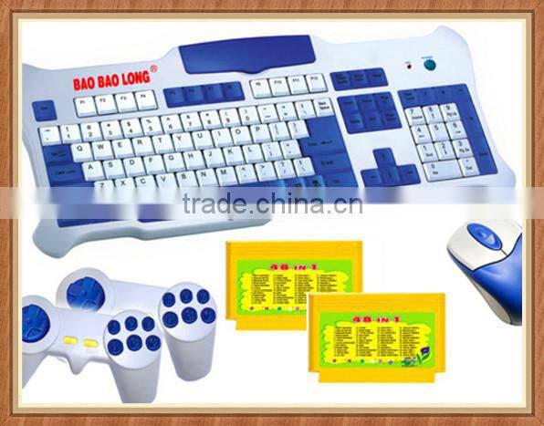 2014 New Keyboard Study Machine