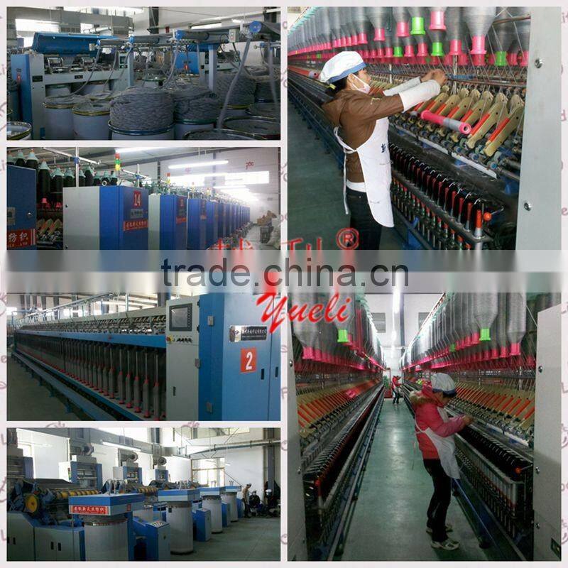 regenerated dyed fabric polyester organic waste knitting cotton yarn