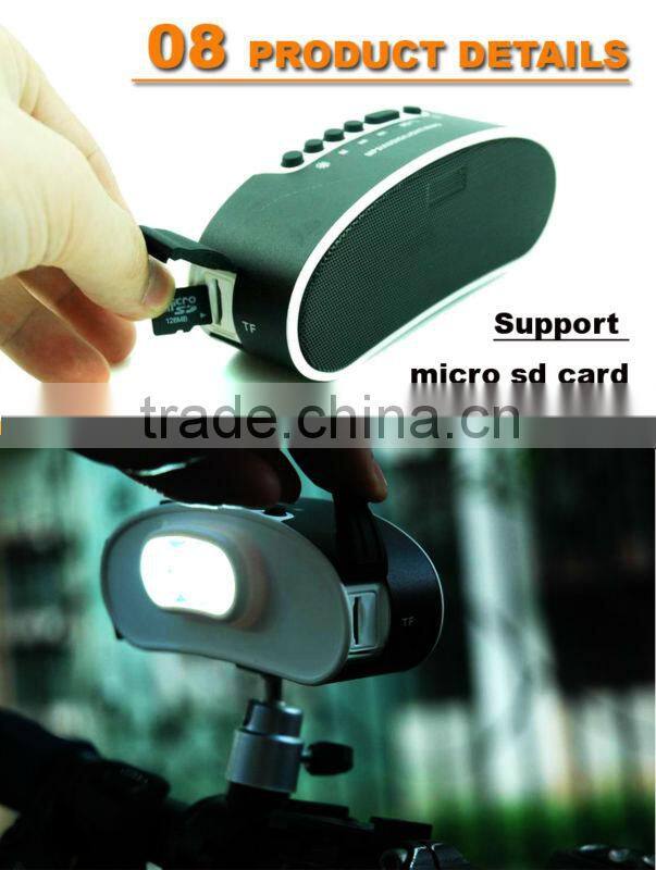 electrical bicycle parts IP64 waterproof Bluetooth Speaker with LED lamp FM