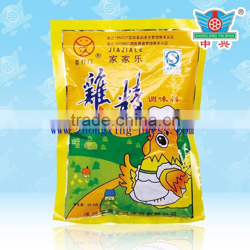 Laminated logo printing condiment food stand up plastic packaging bag