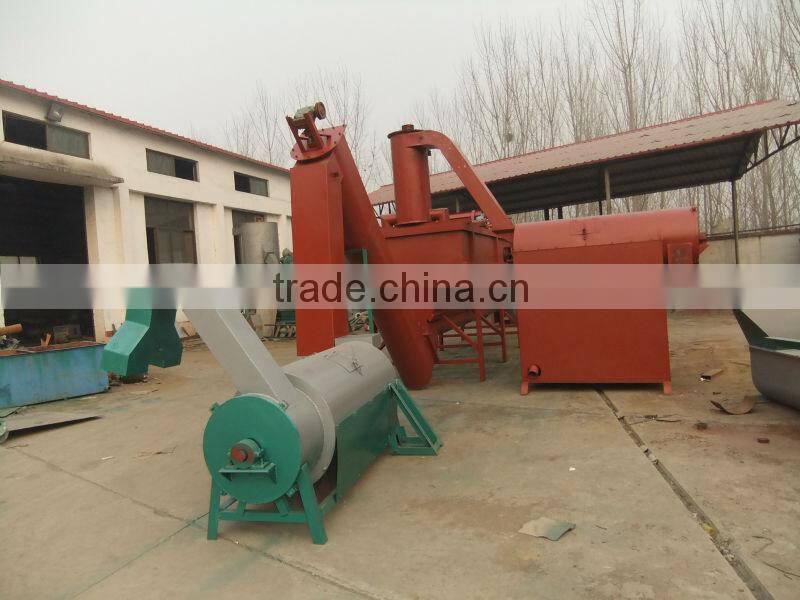600type horizontal plastic drying machine