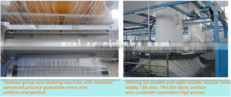 good quality PP bulk bag for rubbish