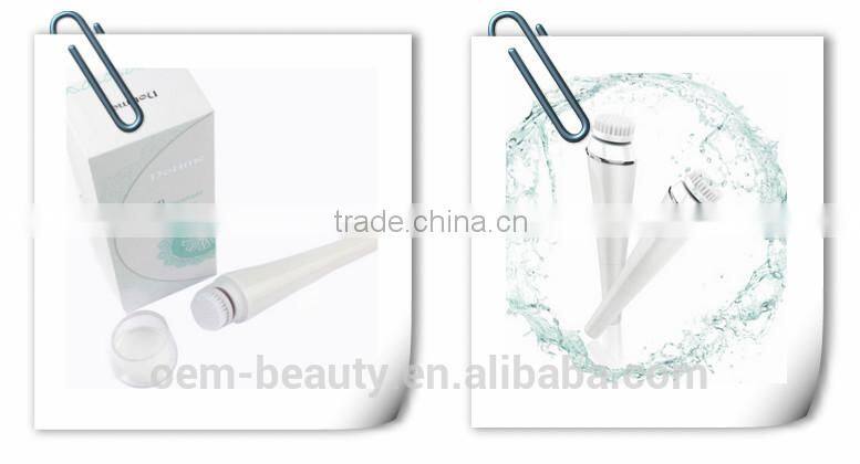 multifunction electric face cleansing brush