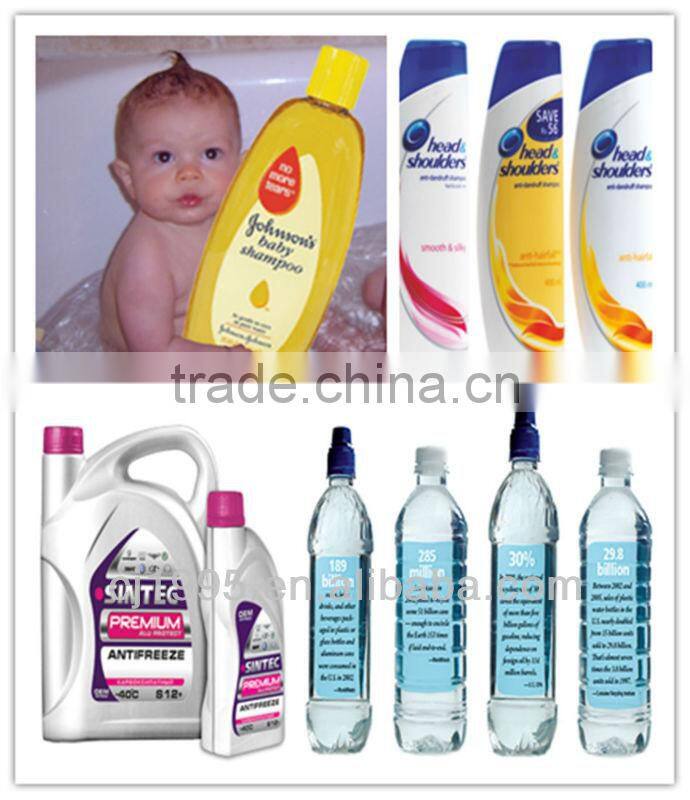 2016 high productive automatic juice filling machine,edible oil bottle filling machine