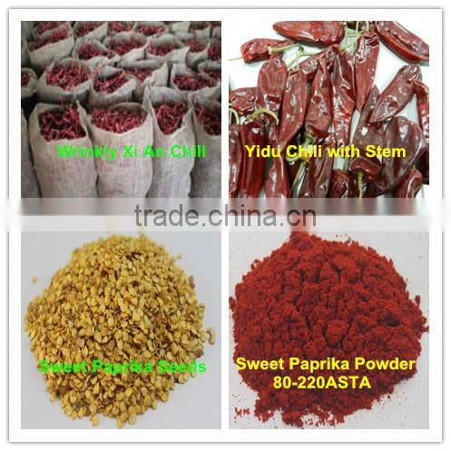 China Dehydrated Paprika Flakes