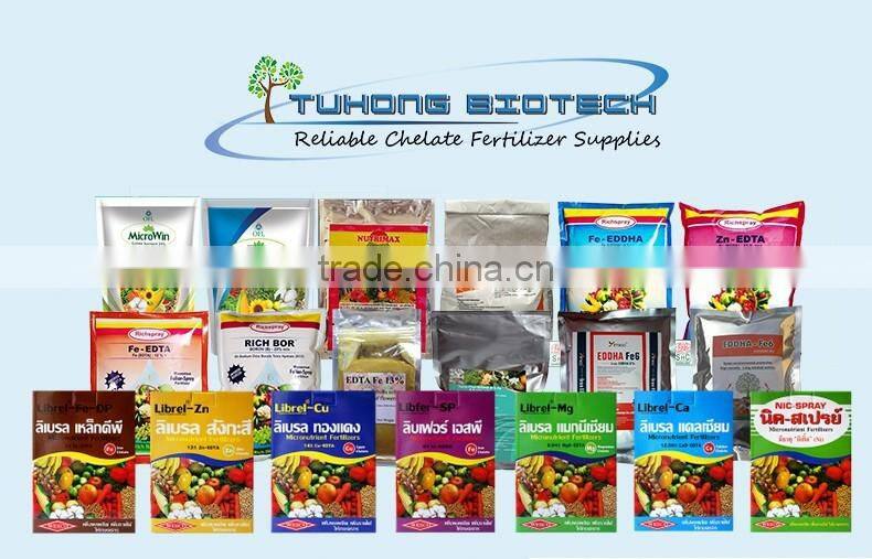 Water soluble liquid Magnesium fertilizer for sale