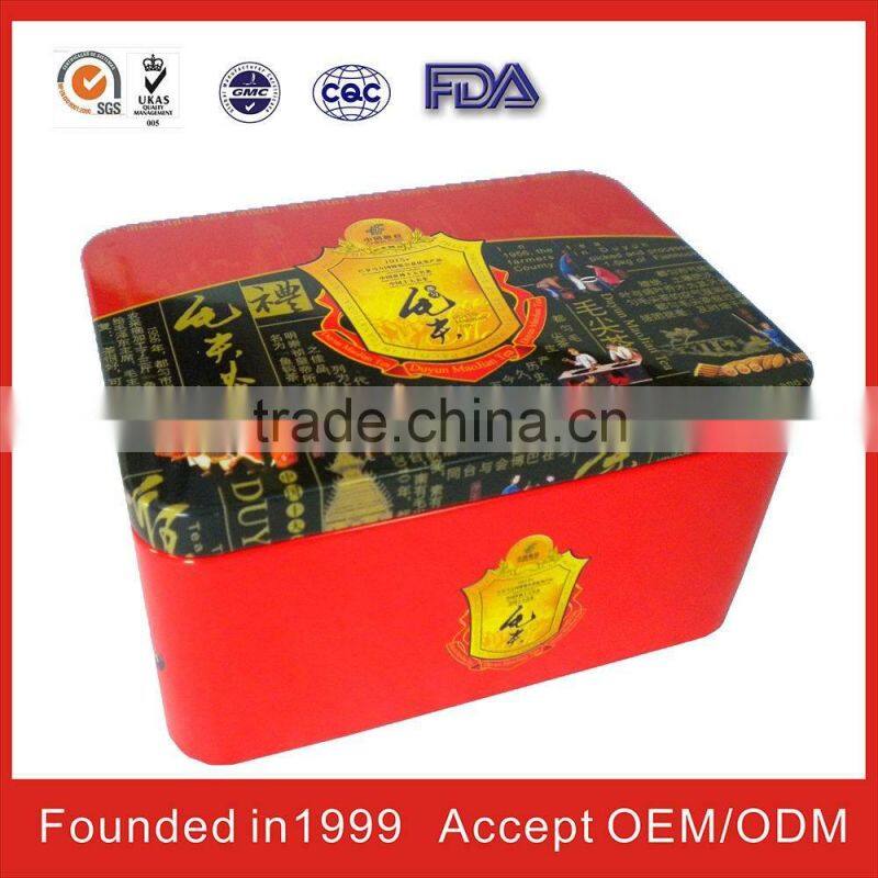 square shape tea tin can& food packaging