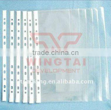 International 11 Hole punching machine