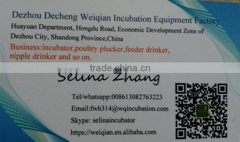best farm using quail poultry feeder3kg hot sale plastic feeder for chicken