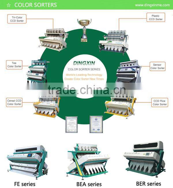 China Best Melon Seeds Color Sorter Color Selector Color Sorting Machine