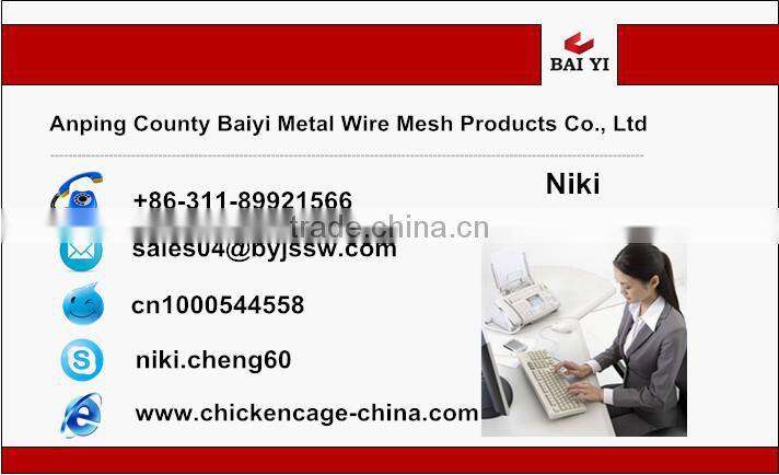 Trapezoidal And Vertical Type Quail Cages For Sale