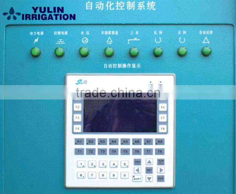 2016 New Intelligent Electrical Control Panel for Agriculture Center Pivot Irrigation System