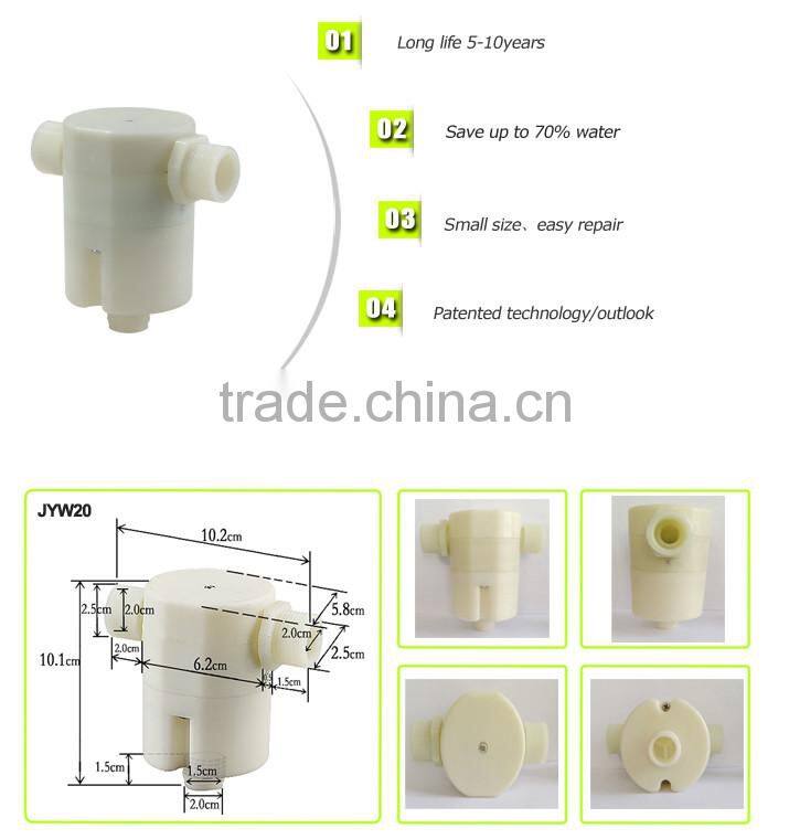 JYW20 3/4" inch water tank float valve New product water level control valve