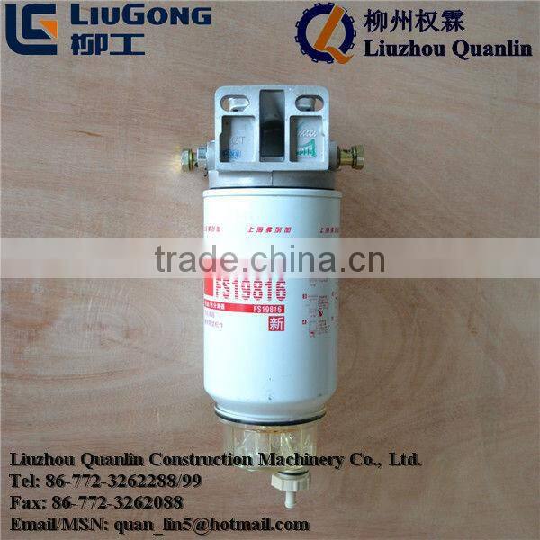 Oil Filter FS19816 Fleetguard Filter