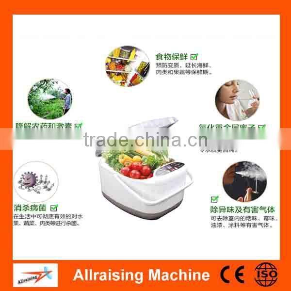 Electric Fruit And Vegetable Ozone Sterilizer