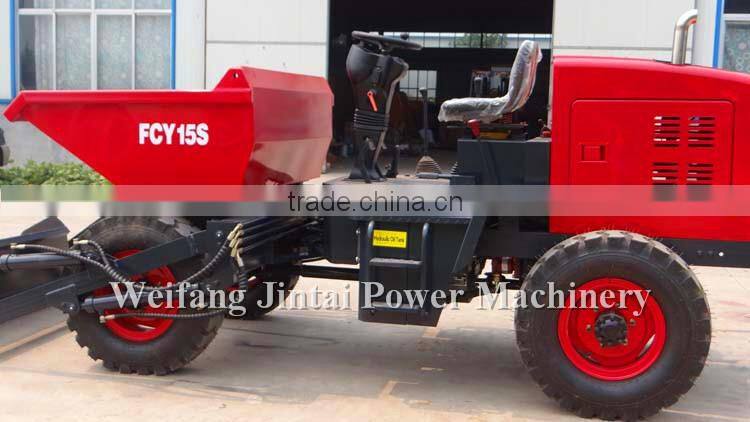with sunshade or cabin, 1.5ton site dumper can be self loading with CE