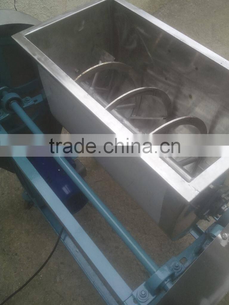 WET & DRY MASALA MIXING MACHINE