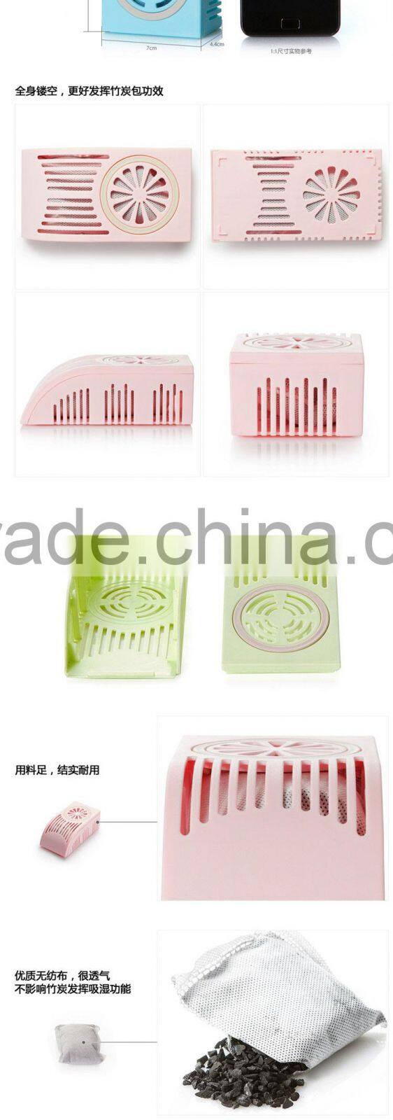 Deodorizing Bamboo Charcoal Box for Purify Air-package of 2pcs-pink