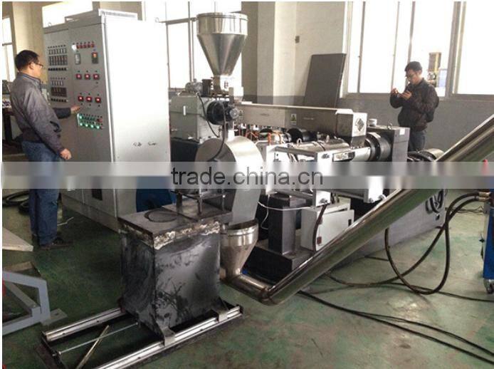 pvc new material pelletizing line/soft and rigid pvc granulation production plant price
