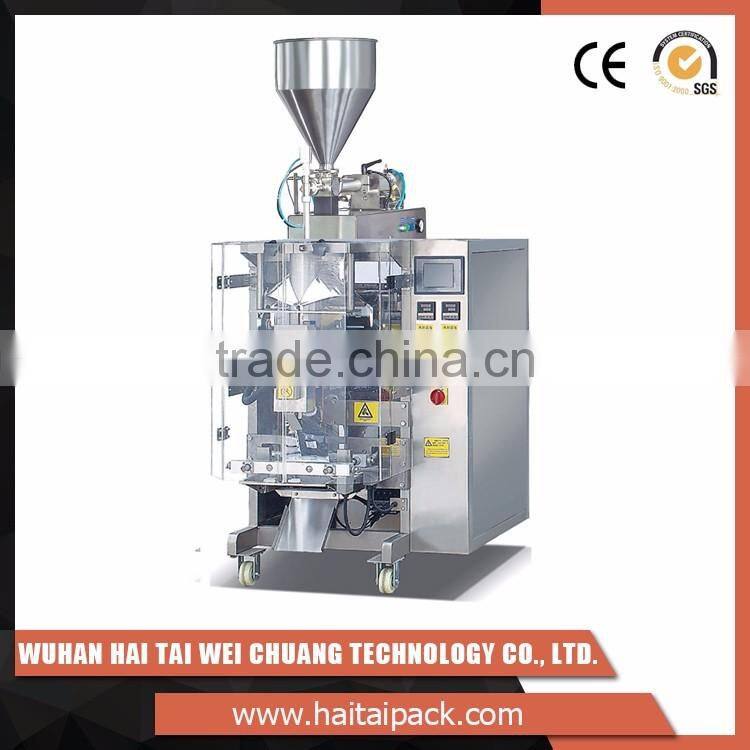 Customized design human computer inter face design health food packaging machine