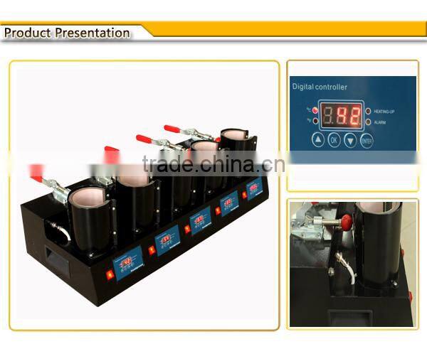 Combo Mug Photo Making Machine (MP150X5)