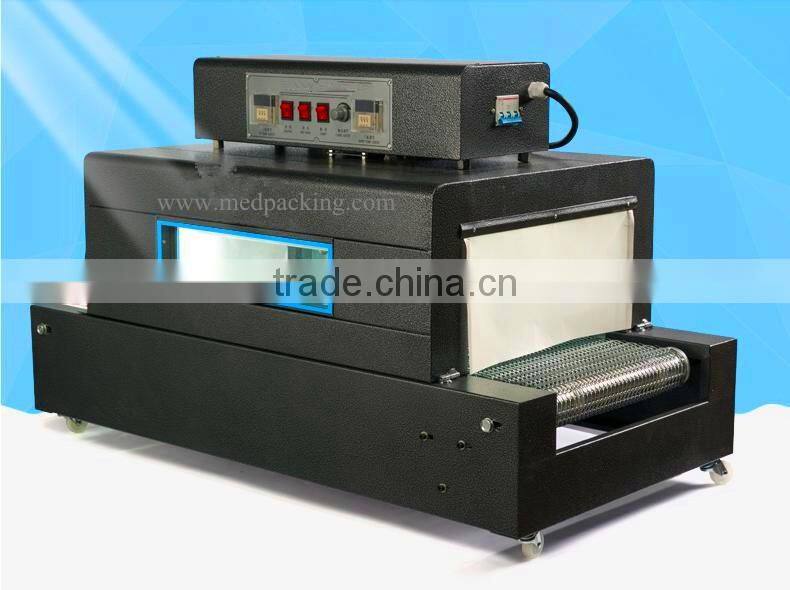 BS-4020 heat shrinkable machine heat shrinkable packaging machine shrink film machine heat shrinkable film machine Skylight