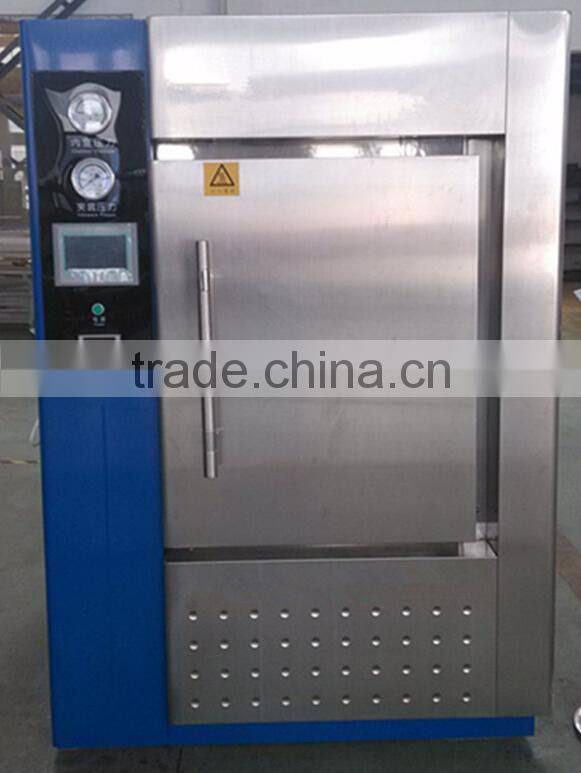 Pulse Vacuum Pharmaceutical Autoclave Pharmaceutical Equipment