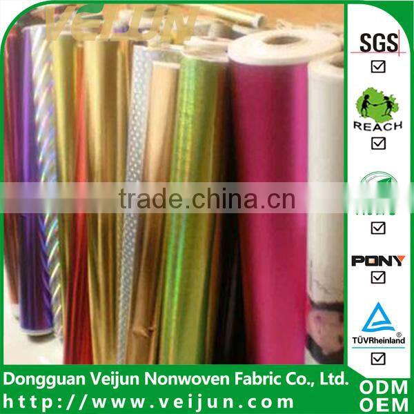 printing polypropylene non-woven fabric for bag making