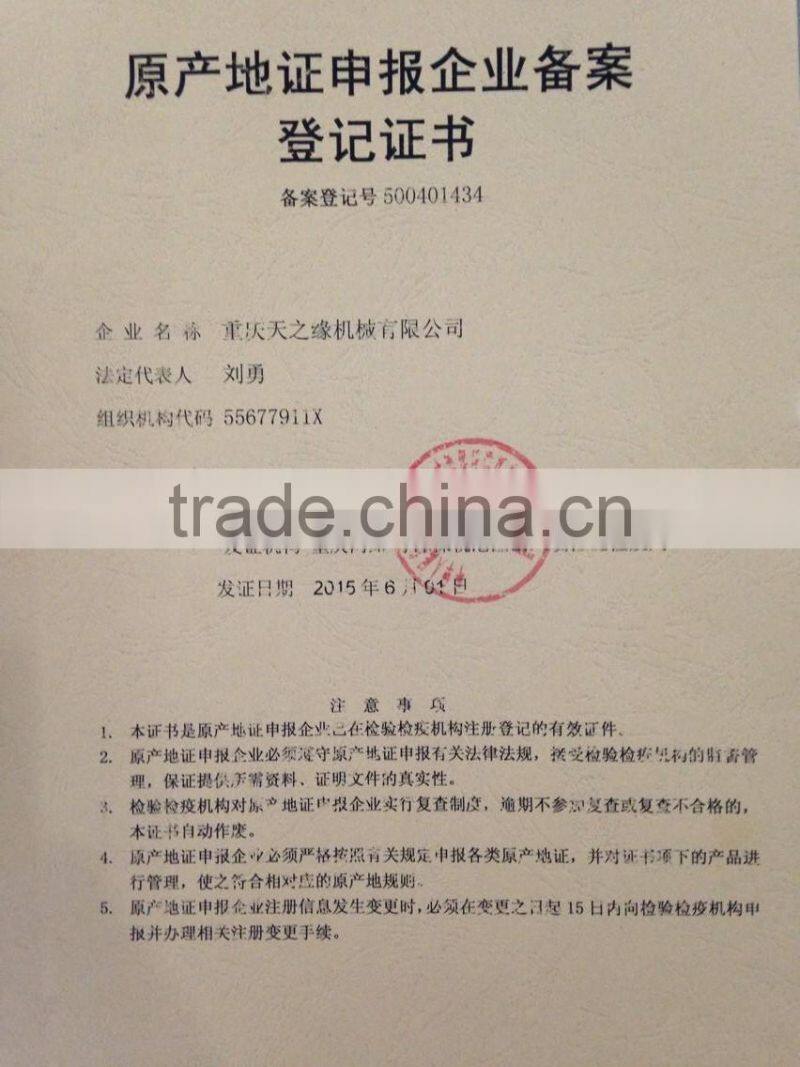 Centrifugal Chemical Pump(2 Inches) with plastic Use in industry