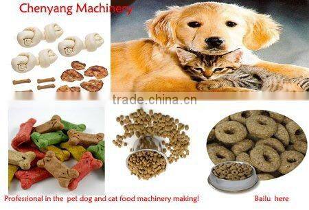 Extrued fish feed Equipment/machine/processing line-0086+15553172778