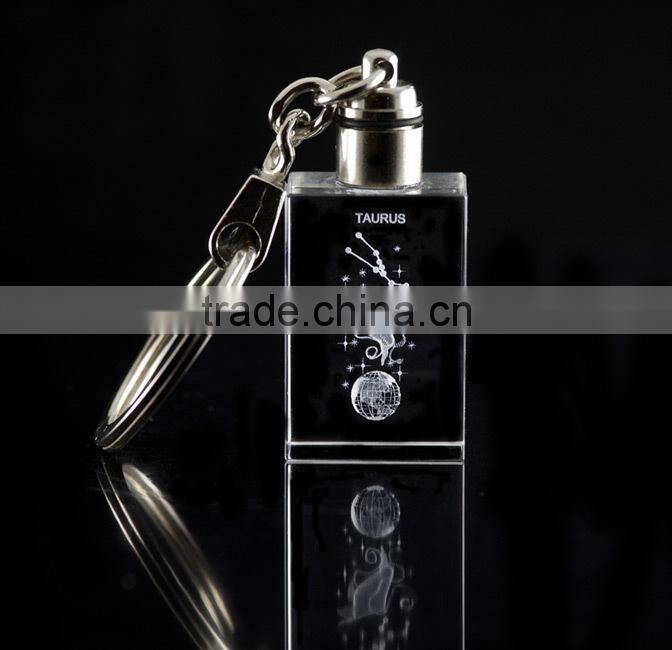 individual star sign laser pisces crystal keyring
