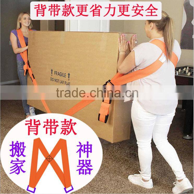 Multifunctional Household Carry Straps With Nylon Material