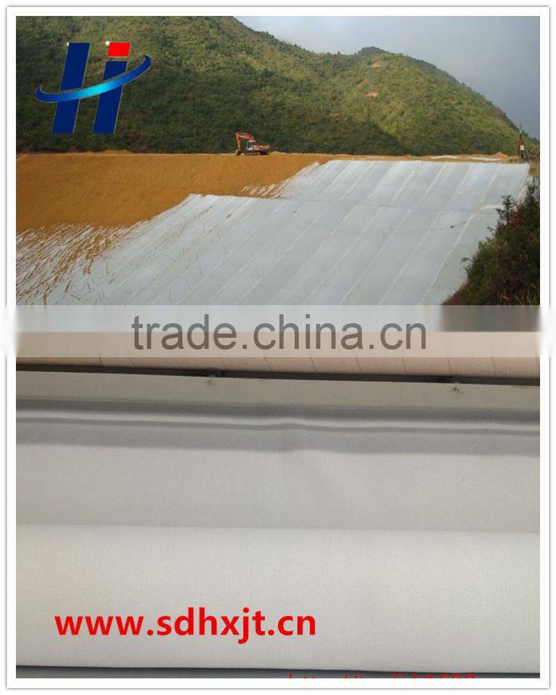 Non woven polyester geotextile fabric