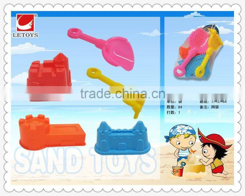 kids plastic summer beach toys set for sale