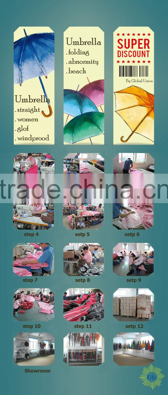 Wholesale Canton Duck Umbrella