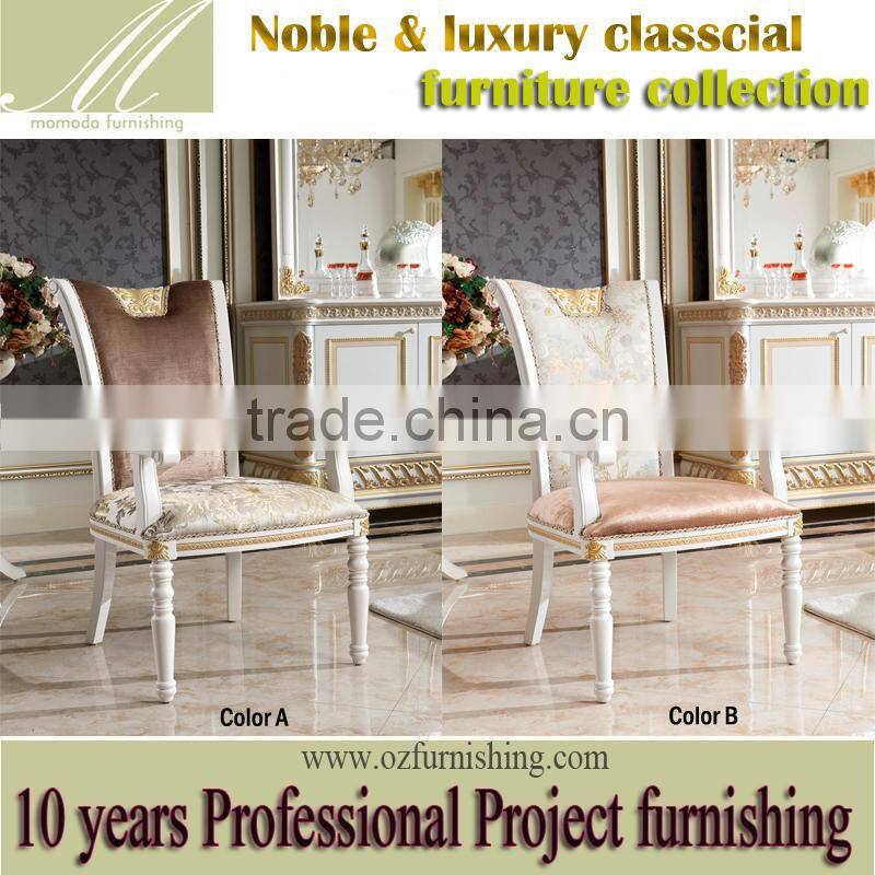 YB62 antique french Solid Wood Glossy Gorgeous Gold Velvet Chaise Lounge For bedroom