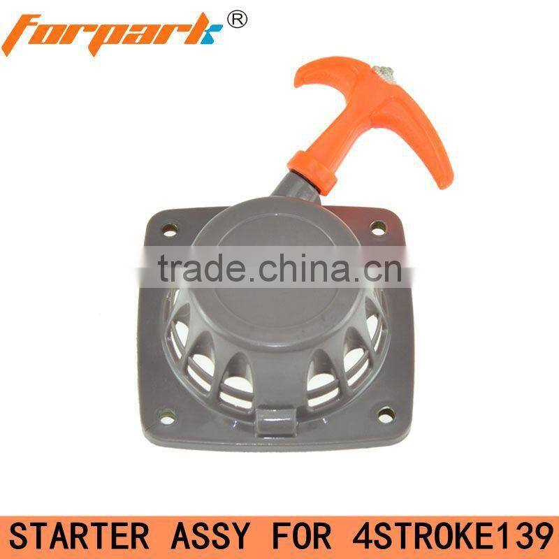 Garden tools Brush Cutter 4 Stroke 139 recoil starter assy