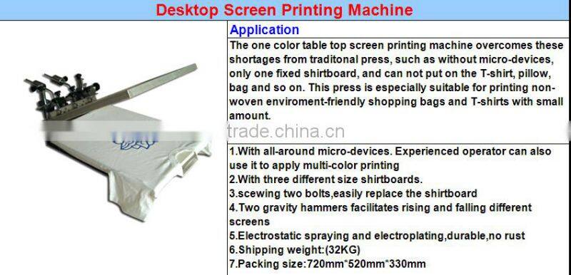 hot sale six color six station screen printing machine for T-shirt and cap