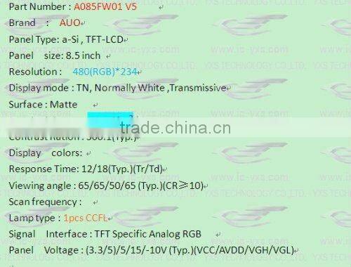 New and original 8.5inch AU 26pin LCD A085FW01 V.5