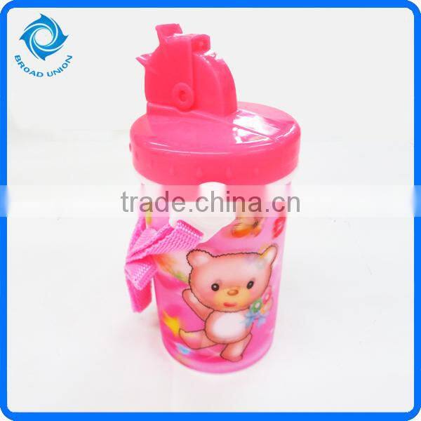 Hot Sport Water Bottle For Kids With Straw