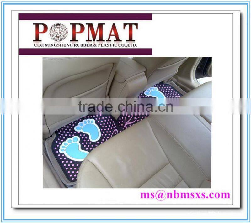 2015 new style high quality 3D PVC car floor mat
