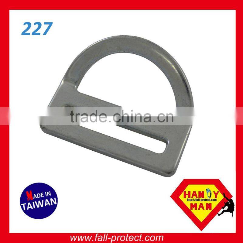 227 Personal Protective Equipment Stamped Bent Steel D-Ring